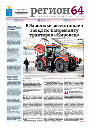 №152